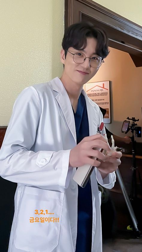 Lim Sungjin, Dr Romantic, Romantic Doctor Teacher Kim, Dr. Romantic, Medical Drama, Dong Wook, Asian Actors, Korean Actors, Korean Drama