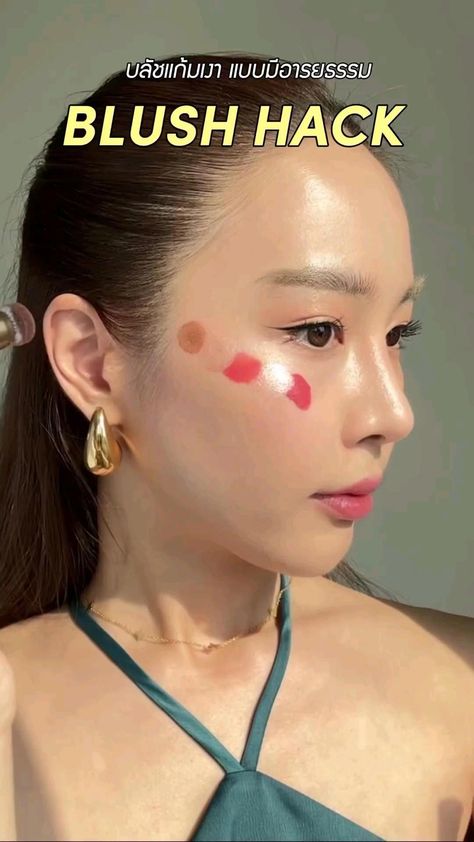 Blushy Cheeks Makeup, Where To Apply Blush, Blush Placement, Blush Trend, Aesthetic Warning, Anime Eye Makeup, Festival Face, Cheek Makeup, How To Apply Blush