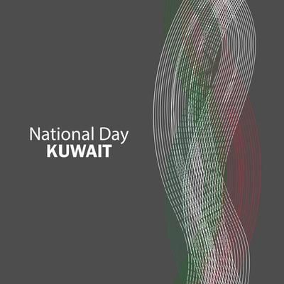 Celebration of Kuwait national day 2273041 Vector Art at Vecteezy Kuwait National Day, National Day, Kuwait, Vector Art, Clip Art, For Free, Celebrities, Art