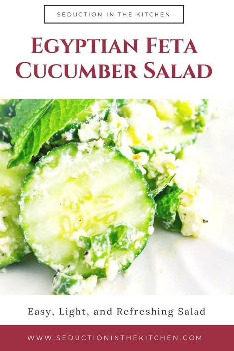 Are you looking for a cucumber salad recipe? Egyptian Feta Cucumber Salad is a cucumber recipe that is a refreshing salad. The combination of feta, lemon, and cucumber bursts with flavor in this Egyptian salad. You will love this easy cucumber recipe. | SeductionInTheKitchen.com #cucumber #salad #egyptian #feta Egyptian Salad, Feta Cucumber Salad, Feta Cucumber, Cucumber Salad Recipe, Salad Easy, Egyptian Food, Cucumber Recipes Salad, Refreshing Salad, Cucumber Recipes