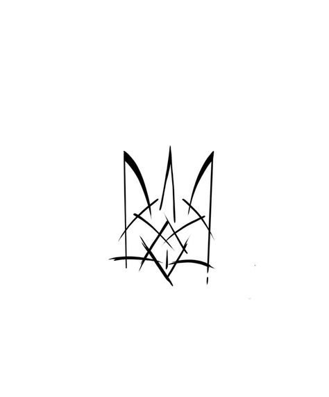 Ukraine Symbol, Ukrainian Tattoo, Tattoo Uk, On Tattoo, D Tattoo, Tattoos Geometric, Symbolic Tattoos, Simplistic Tattoos, Anime Tattoos