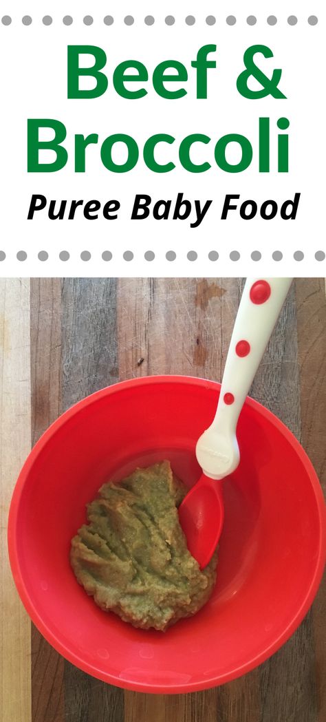 Meat Puree For Baby Recipes, Beef Baby Food Recipes, Ground Beef Baby Food Recipes, Beef Puree For Baby, Ground Beef For Baby, Meat Puree For Baby, Baby Beef Stew, Babycook Recipes, Beef Baby Food