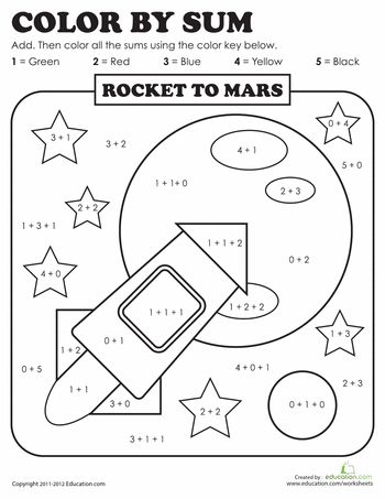 Worksheets: Color by Sum: Rocket to Mars Kindergarten Substitute, Rocket Math, February Preschool, Space Theme Classroom, Kindergarten Addition, Space Week, Learning Table, Esl Kids, Math Addition Worksheets