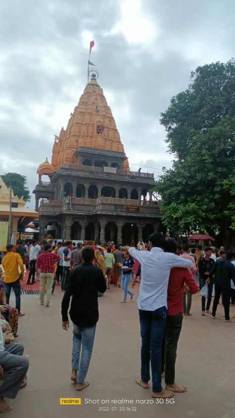 Mahakal mandir ujjain Mahakal Mandir Ujjain, Mahakaleshwar Ujjain Hd, Ujjain Mahakal Hd Images, Ujjain Mahakal, Mahakaleshwar Ujjain, Mahakal Pic, Mahakal Pic Ujjain, Ram Wallpaper, Jeep Photos