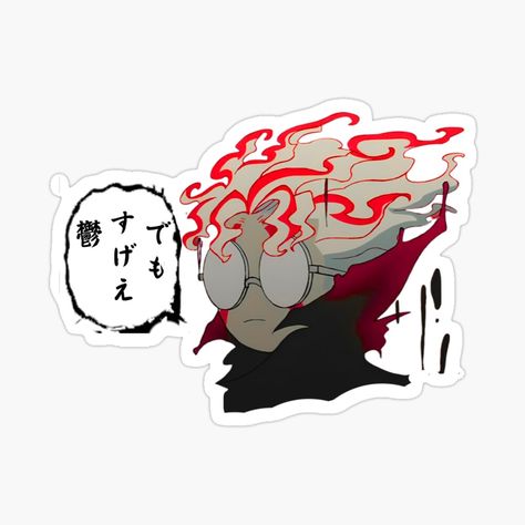 Get my art printed on awesome products. Support me at Redbubble #RBandME: https://www.redbubble.com/i/sticker/Dynamic-Okarun-Turbo-Granny-Art-Unique-Dandadan-Print-by-samuil97/166018190.EJUG5?asc=u Anime Stickers Printable, Naruto Stickers, Turbo Granny, Supernatural Theme, Chaotic Energy, 2560x1440 Wallpaper, Stickers Anime, Anime Sticker, Music Collage