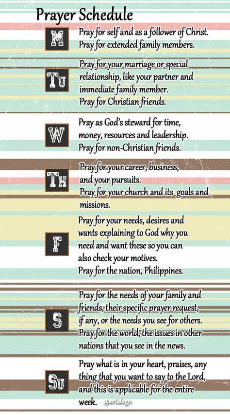 Printables:  Bible Study and Prayer Schedule Bible Study Schedule, Prayer Schedule, Journal Examples, Prayer Journal Prompts, Bible Reading Schedule, Prayer Journal Template, Reading Schedule, Prayer Journals, Christian Planner