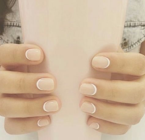 upside down French Gel French Manicure, Different Nail Designs, How To Grow Nails, Star Nails, Bridal Nails, Nail Varnish, Minimalist Nails, New Today, Chic Nails