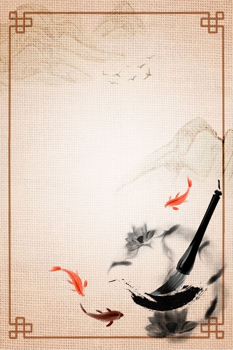 scholarly chinese, chinese style, retro, ink, brush, calligraphy, pen and ink, calligraphy enrollment, calligraphy training, graphic design, layered files, source files, hd Background For Calligraphy, Chinese Arts And Crafts, Calligraphy Wallpaper, Clip Art Frames Borders, Calligraphy Background, Ink Calligraphy, Chinese Background, Chinese Posters, Creative School Project Ideas