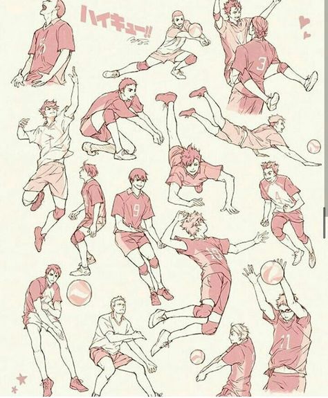 Volleyball Drawing, Practice Sketches, Sports Drawings, Football Drawing, Volleyball Poses, Dancing Drawings, Fun To Draw, Character Poses, Cool Sketches