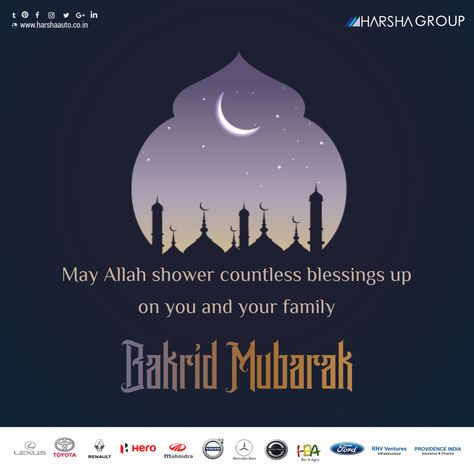 Bakreed Mubarak Wishes, Bakrid Mubarak Wishes, Bakrid Mubarak Images, Bakrid Wishes, Muharram Wishes, Bakrid Mubarak, Kids Saree, Shiva Tandav, Friendship Day Wishes