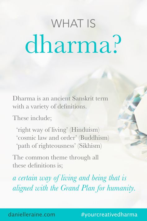 What does the word #dharma mean? ✨💎✨ Dharma is an ancient Sanskrit term with a variety of definitions. ✨ These include ‘right way of living’ (Hinduism), ‘cosmic law and order’ (Buddhism), and ‘path of righteousness’ (Sikhism). ✨ The common theme through all these definitions is an idea of a certain way of living + being that is aligned with the Grand Plan for humanity. ✨ It’s not necessary to follow or belong to a particular religion or ethos to believe in this principle of optimum living. 🙏🏻 Belonging Quotes, Buddhism Beliefs, Buddhist Wisdom, Creative Coaching, Sanskrit Quotes, Teamwork Quotes, Buddhist Philosophy, Hindu Dharma, Gita Quotes