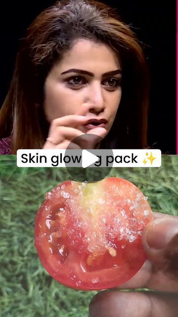 Skin Care Routine For Brighter Skin, Detan Face Pack At Home, Face Brightening Tips, Home Remedies For Glowing Skin, Glowing Body Skin, Face Pack For Glowing Skin, Tamil Food, Skin Doctor, Face Brightening