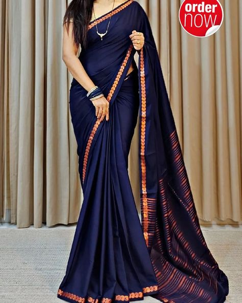 Premium quality semi mysore silk saree with beautiful shiny plain body and cute mango border and chit pallu with blouse now at just 🤩₹750+shipping For orders contact what's app no-9345417049 Mysore Silk Saree, Mysore Silk, Mysore, What's App, Silk Saree, Silk Sarees, Premium Quality, Mango, Saree