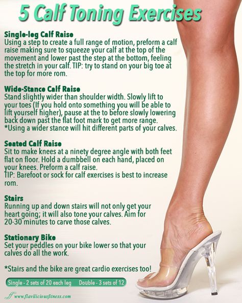 Toning Exercises For Women, Calf Workout, Fitness For Women, Toning Exercises, Workout Wednesday, Calf Exercises, 12 Minute Workout, Exercises For Women, Wednesday Workout