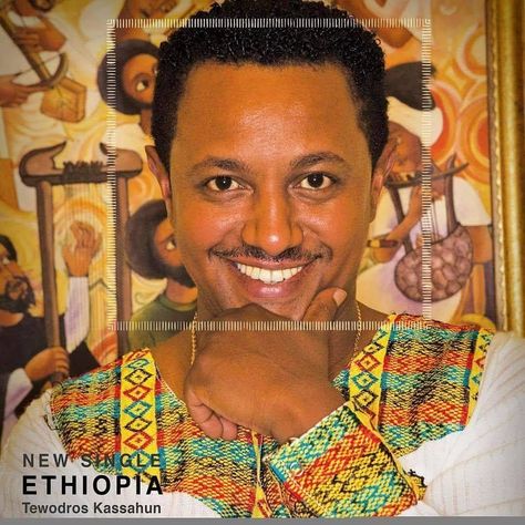 Album cover Teddy Afro, Ethiopia, Wall, Art