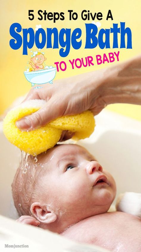 5 Steps On How To Give Sponge Bath To Baby : While it sounds an easy task, there are some necessary preparations you need to be ready with. Let us teach you from the basics. #baby #babies #babyhealth #advicefromoms #parenting First Bath Newborn, Newborn Bath, Newborn Baby Tips, Baby Bath Time, Mom Junction, Baby Care Tips, Bath Sponge, How To Give, Newborn Care