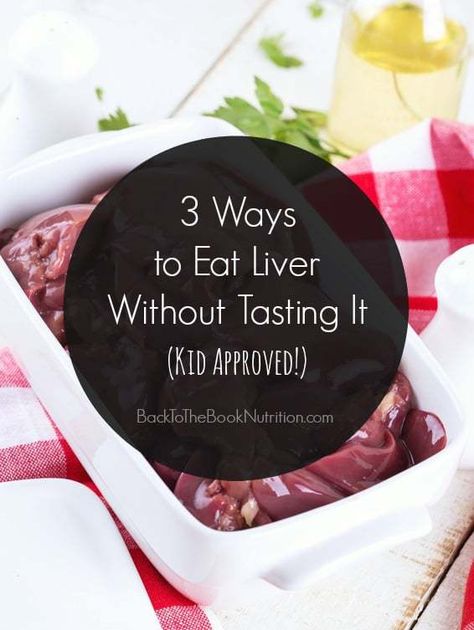 3 Ways to Eat Liver Without Tasting It Liver And Onions Recipe, Healthy Easy Food Recipes, Liver Cleanse Juice, Chicken Liver Recipes, Cow Liver, Organ Meat, Organ Meats, Liver And Onions, How To Cook Liver