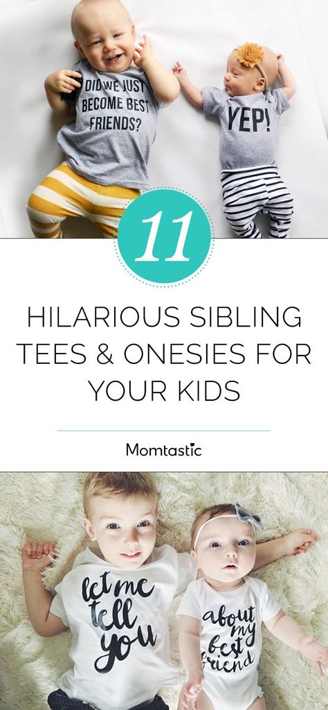 Funny Kids Shirts Boys, Matching Baby Outfits, Funny Sibling Shirts, Newborn Sibling, Funny Baby Boy, Siblings Funny, Matching Sibling Outfits, Kids Shirts Boys, Funny Kids Shirts