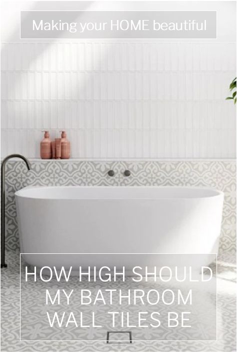 With so many different bathroom styles and tiles available, there are now lots of different ways to treat your bathroom walls. This post shows you how you can decide where to tile to in your bathroom. Tiling A Bathroom Wall, How Many Different Tiles In Bathroom, Partial Tile Wall Bathroom, Bathroom Tile Pairing, Wall Tile For Bathroom, Cream Subway Tile Bathroom, Half Tiled Bathroom Walls, Bathroom Flooring Tile, Bathroom Wall Tiles