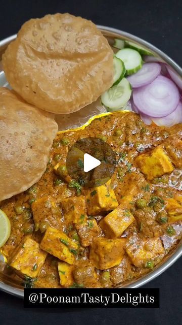 Simple Paneer Recipes Indian, Paneer Masala Recipe, Paneer Masala, Black Cardamom, Whole Spices, Green Cardamom, Ginger Garlic Paste, Tasty Recipes Videos, Paneer Recipes