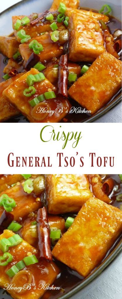 Sweet Asian Sauce, General Tso Tofu, Street Food India, Valentine Recipes, Mapo Tofu, Healthy Facts, General Tso, Firm Tofu, Asian Sauce