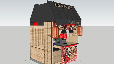 Tiny Shop Wanaka takoyaki Japanese food retail kiosk cafe stand alone old vintage street snack japan shop store by babypetromax | 3D Warehouse Japanese Food Store, Cafe Stand, Kiosk Cafe, Retail Kiosk, Street Japan, Japan Street Food, Food Stall Design, Street Food Design, Shop Street