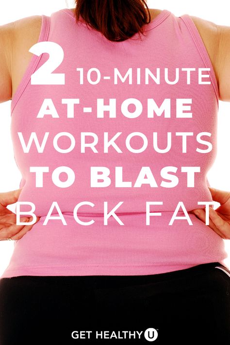 Back Fat Bra, Lower Back Fat, Simple Workouts, Lose Back Fat, Quick Workouts, Lose Arm Fat, Back Fat Workout, Weekly Routine, Arm Fat