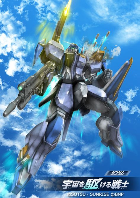 Duel Gundam, Gundam Design, Gundam Wallpapers, Cool Robots, Anime Military, Gundam Seed, Gundam Art, Epic Art, Mobile Suit