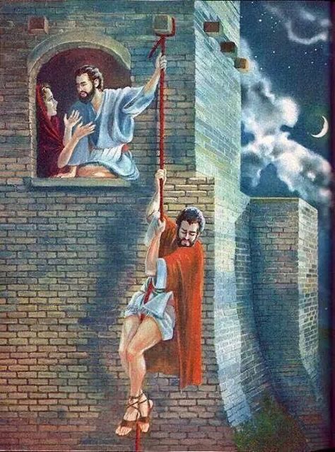 Rahab ayuda escapar los espias Wall Of Jericho, Biblical Images, Lds Church History, Bible Artwork, Bible Topics, Bible Images, Bible Illustrations, Bible Coloring Pages, Bible Characters