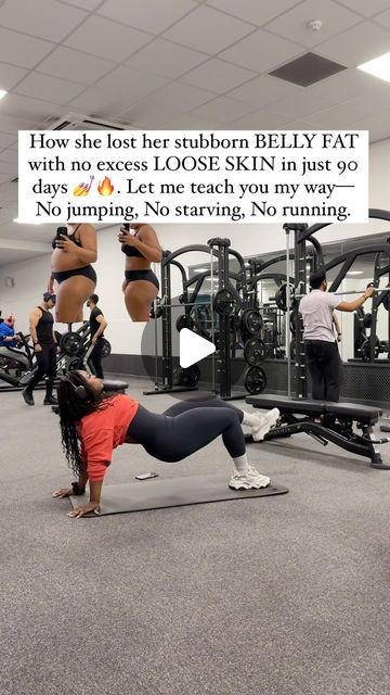 Mom Gut Workout, Mom Pooch Workout, Weight Training Workouts For Women, Abs Workouts, Post Pregnancy Workout, Quick Workouts, Instagram Mom, Core Workouts, Ab Exercises