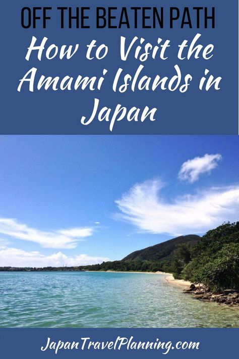 Want to go off the beaten path? Visit the Amami Islands located north of Okinawa. Japanese Heritage, Tropical Islands Paradise, Travel Wishes, South Korea Travel, Strange Places, Korea Travel, Go Off, Travel Pins, Off The Beaten Path