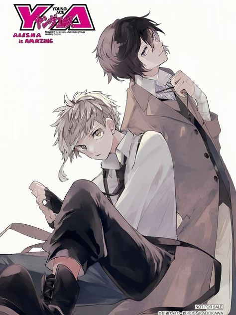 Manga Dazai, Atsushi Nakajima, Bungou Stray Dogs Characters, Dazai Bungou Stray Dogs, Dazai Osamu, Manga Characters, New Poster, Art Icon, Light Novel