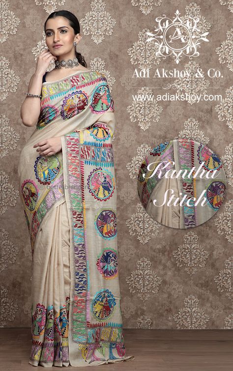 Sari Painting, Katha Stitch, Blouse Painting, White Sarees, Stitch Saree, New Fashion Saree, Fabric Paint Shirt, Long Blouse Designs, Latest Silk Sarees