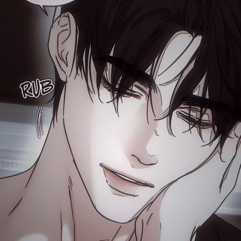 ᘏ ࣪˖ 📚 : cry me a river | #blmanhwa #lezhin・°☆ Cry Me A River, Pearl Boy, Guy Drawing, Aesthetic Anime, Kim Taehyung, Profile Picture, Drawings, Anime, Quick Saves