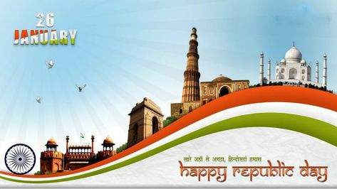 Happy Rebulic Day, Importance Of Republic Day, Happy Republic Day 2017, 26 January Speech, Republic Day Images Pictures, 26 January Wallpaper, 26 January Image, Republic Day Message, Republic Day Speech