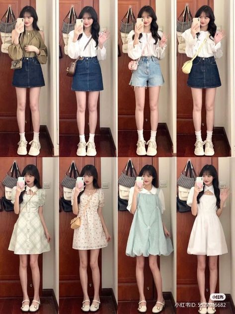 Petite Outfits Casual, Bff Matching Outfits, Simple Style Outfits, Korean Outfit Street Styles, Bts Inspired Outfits, Korean Fashion Outfits, Fashion Sketches Dresses, Korean Casual Outfits, High Fashion Outfits