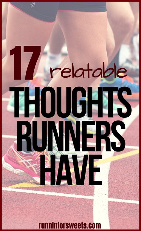 Check out the ultimate source of running humor with these 42 funny running quotes, hilarious running jokes, and running thoughts to keep you laughing. These motivational sources of humor will encourage all runners when they need it most! #runningquotes #runningjokes #runningthoughts Quotes About Running, Running Thoughts, Running Inspiration Motivation, Half Marathon Motivation, Running Quotes Funny, Runner Humor, Relatable Thoughts, Marathon Motivation, Quotes Hilarious