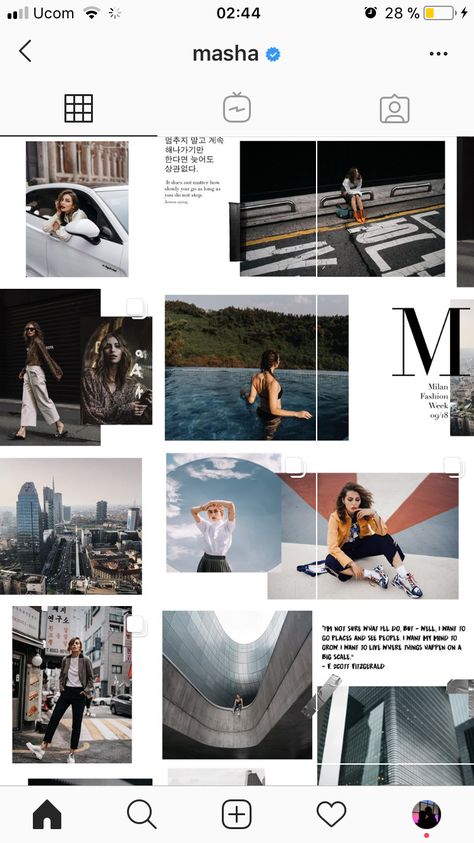 Instagram Feed Ideas Photography, Instagram Grid Inspiration, Creative Instagram Grid Design, Insta Grid Ideas, Photographer Instagram Feed, Ig Layout Ideas, Ig Grid, Insta Grid, Instagram Grid Layout