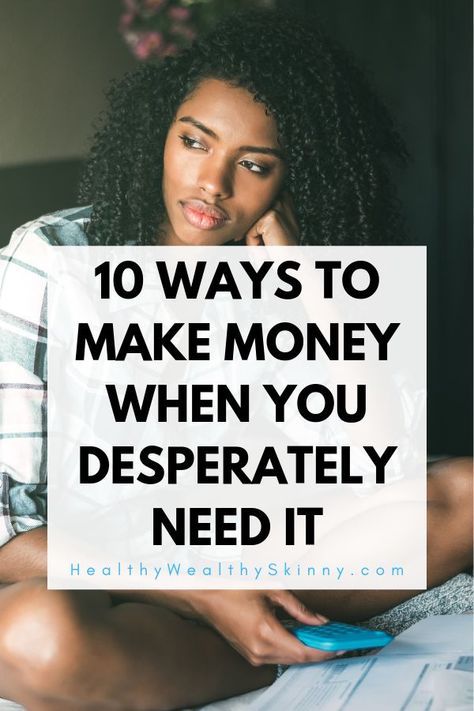 There are times when you need money now.  When you need money fast traditional ways to make money are not fast enough.  This list contains 10 ways to make money when you desperately need it fast. #Ineedmoneynow #makemoneyfast #increaseincome #emergencymoney #emergencycash #HWS #healthywealthyskinny I Need Money Now, Need Money Fast, Need Money Now, I Need Money, Classy Wallpaper, Earn Money Fast, Healthy Wealthy, Money Making Jobs, Avakin Life