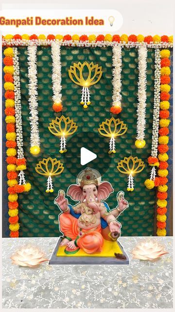 Ganesh Chaturthi Decoration At Home, Ganesha Decoration Ideas, Ganesh Decoration Ideas Home Decor, Ganesh Decoration, Ganesh Chaturthi Decoration, Ganpati Festival, Ganpati Decoration At Home, Decoration For Ganpati, Rangoli Kolam Designs