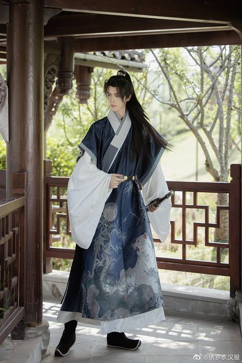 Chinese Hanfu Male Blue, Hanfu Pose Reference, Hanfu Dress Male, Traditional Chinese Hanfu Men, Chinese Male Hanfu, Hanfu Men Traditional, Hanfu Reference, Chinese Outfits Traditional, Chinese Hanfu Male