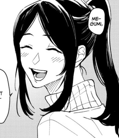 Tsumiki Fushiguro Manga, Tsumiki Jjk, Katori Batsunsai Icon, Tsumiki Fushiguro, Shoko Pfp Manga, Mai Pfp Jjk, Girl Megumi Fushiguro, Shoko Ieri Manga Icon, Mai Jujutsu Kaisen Icon