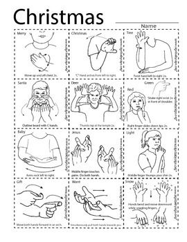 Christmas Sign Language Flash Cards, 13 most common words used. Great for all ages.Thank you for leaving feedback. Click here to join and start saving today.*********************Q. Want a set of Sign Language Flash Cards? A: Click here for your FREE ASL Flash Card Set Choose 1, at check-out use code... Sign Language Crafts, Sign Language Sentences, Sign Language Worksheets, Sign Language Flashcards, Teaching Sign Language, Basic Sign Language, Asl Teacher, Language Flashcards, Simple Sign Language