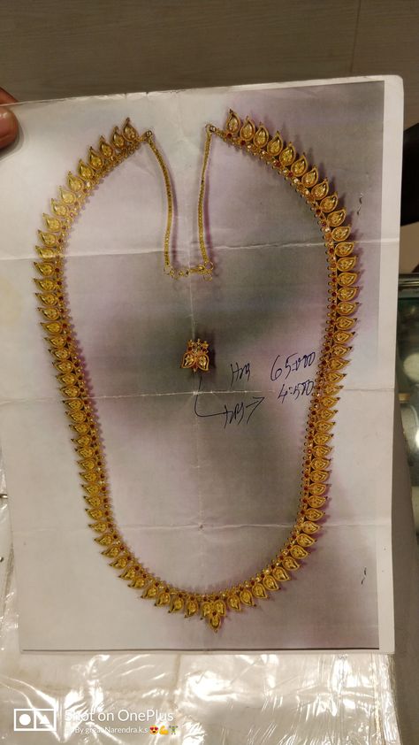 Gold Ornaments Design, Mango Haram, Indian Gold Necklace Designs, Mango Mala, Traditional Wedding Jewellery, Haram Designs, Short Necklaces, Long Haram, Ornament Designs