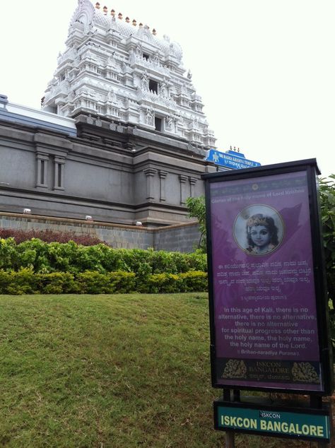 Iskon Temple - Bengaluru Iskon Temple Bangalore, Bangalore Snap, Bangalore City, City Vibes, Little Krishna, City Vibe, 2024 Vision, Beautiful Places To Visit, School College