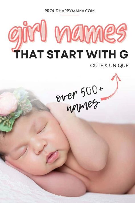 Double Names For Girls, Double Girl Names, M Girl Names, Best Baby Girl Names, Rare Girl Names, Girl Middle Names, M Baby Girl Names, Short Baby Girl Names, One Syllable Girl Names