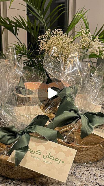 Ramzan Gift Ideas, Ramadan Gift Basket, Gift Baskets For Friends, Baskets For Friends, Baking Friends, Eid Mubarak Gift, Homemade Baking, Cookies Brownies, Bite Size Desserts