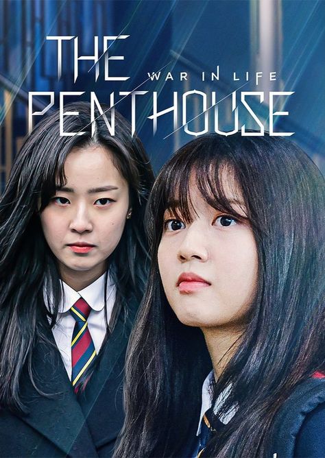 The Penthouse Poster, The Penthouse, Kdrama Actors, Penthouse, Korean Actors, Actors & Actresses, Kdrama, Drama, Gif