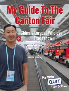 My Guide To The Canton Fair And China's Largest Wholesale Product Sourcing Trade Show Canton Fair China, Canton China, Products To Sell Online, Canton Fair, Buy Wholesale Jewelry, Visit China, Diy Jewelry Projects, Products To Sell, Two Kids