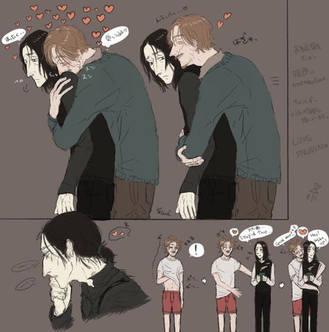 Snape X Remus, Snape X Lupin, Remus X Severus, Snupin Fanart, Severitus Fanart, Snape Fan Art, Severus Snape Fanart, Harry Potter Severus, Snape Harry Potter